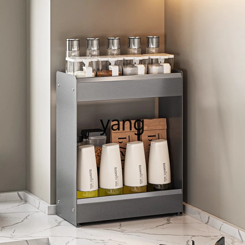 

LZR Stove Top Small Size Spice Storage Rack Narrow Model