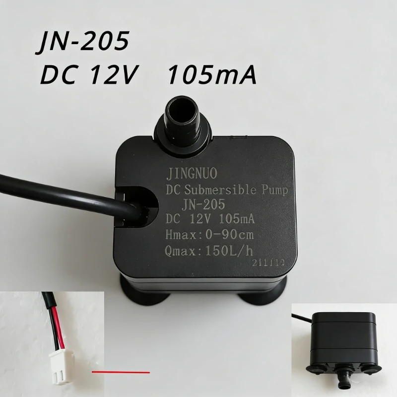 JN-205 DC Submersible pump accessories for various brands of Pumped humidifier  XX-260 12V 105mA