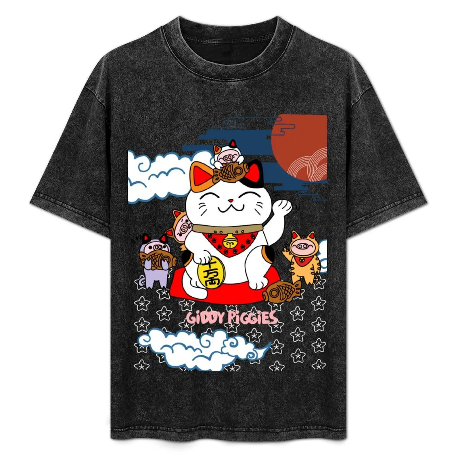 Giddy Piggies With Lucky Cat T-Shirt cotton graphic tees blue archive quick-drying boys whites t shirts for men pack