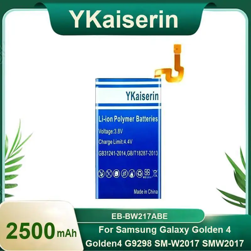 

Mobile Phone Battery For Samsung Galaxy Golden 4 Golden4 G9298 SM-W2017 SMW2017 2500Mah Premium Replacement EB-BW217ABE