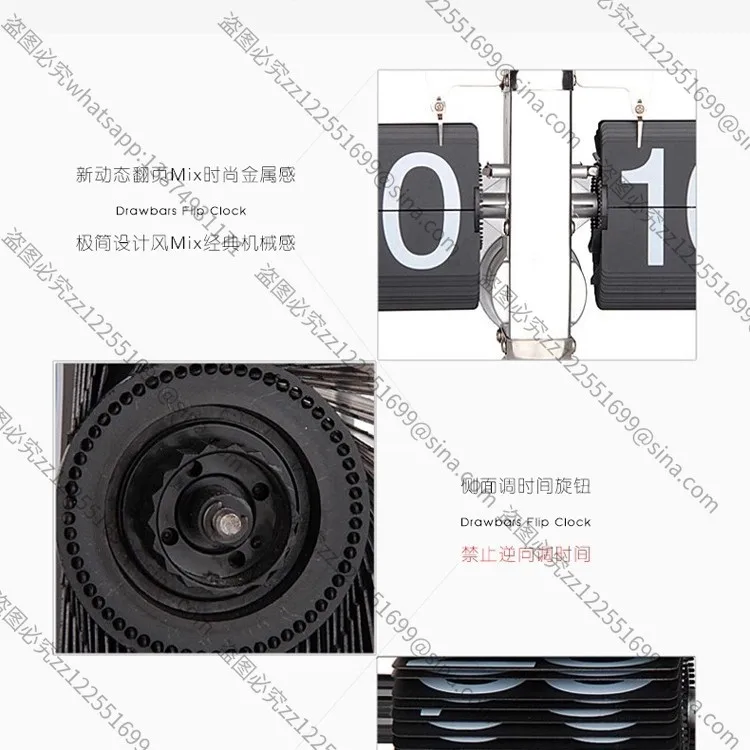 

Подходит для креативных автоматических часов от пола до потолка, простых бытовых часов с выдвижной рулевой тягой, часы с поворотом листьев