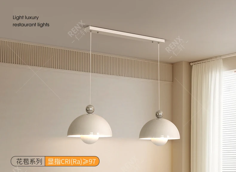 Pendant Light Net Cream Wind Full Spectrum Eye Protection Intelligent Restaurant Light Double Head Dining Hall Bar Table Light