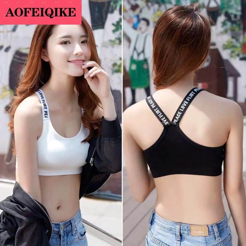 40-65Kg Sexy Bra Top Women Sports Bras Letters Straps Gym Yoga Female Pad Sportswear Tank Top Sport Push Up Bralette