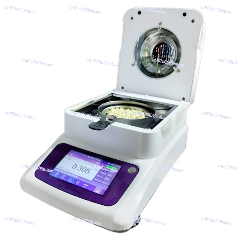 Rapid Moisture Tester High Precision Grain Grain Plastic Granules Powder Moisture Content Halogen Moisture Tester