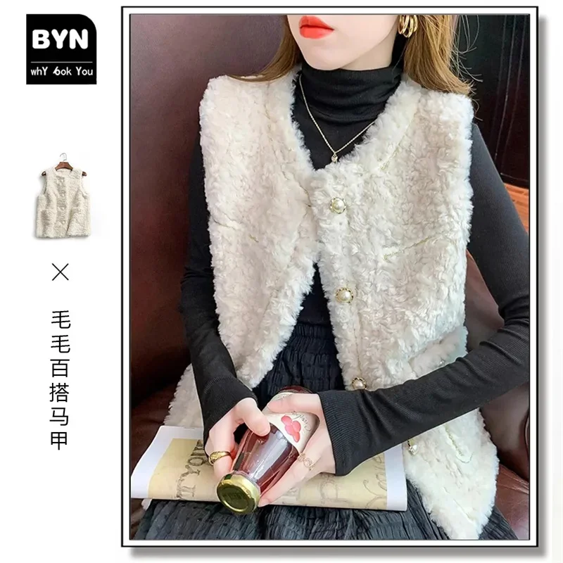 Fashion Lamb Velvet Vest Women's OutWear Autumn Winter New Vest Lamb Wool Vest Imitation Fur Vest Jacket Ladies Waistcoat