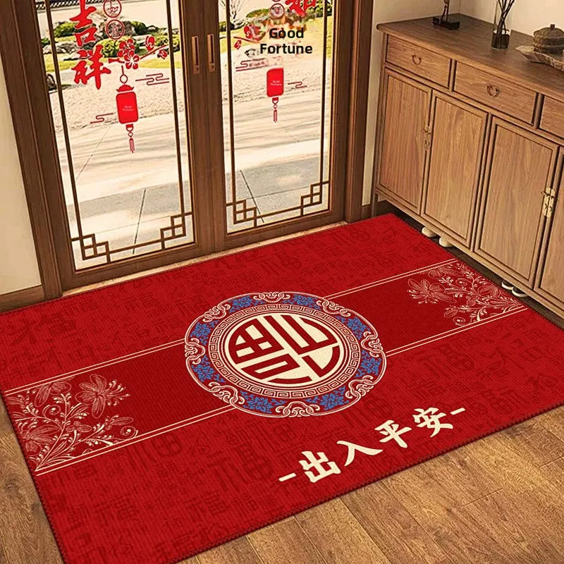 

Новинка: Придверный коврик из хрустального велюра, легкий в уходе, красный, праздничный, для домашнего использования