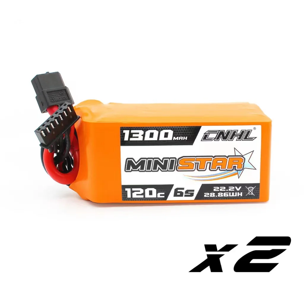 Variant: 1300mAh 120c 6s 2pcs