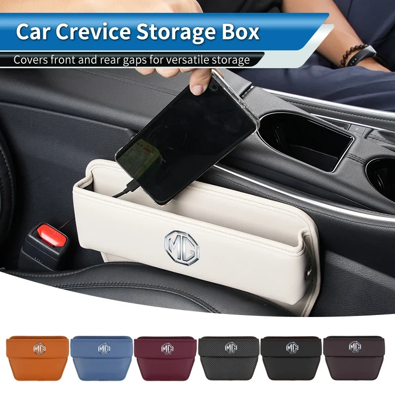 Car Seat Gap Storage Box Side Seam Organizer Anti Leak Pocket For MG ZS HS MG4 MG5 Mulan GT, Leather Crevice Storage Holder Auto 6
