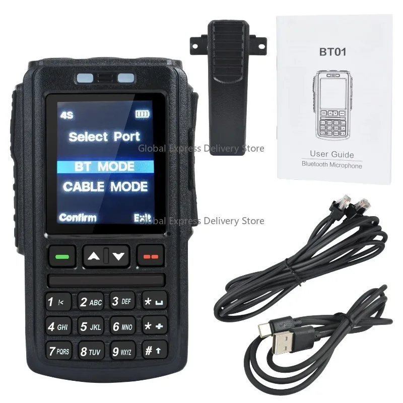 For Professional Co…