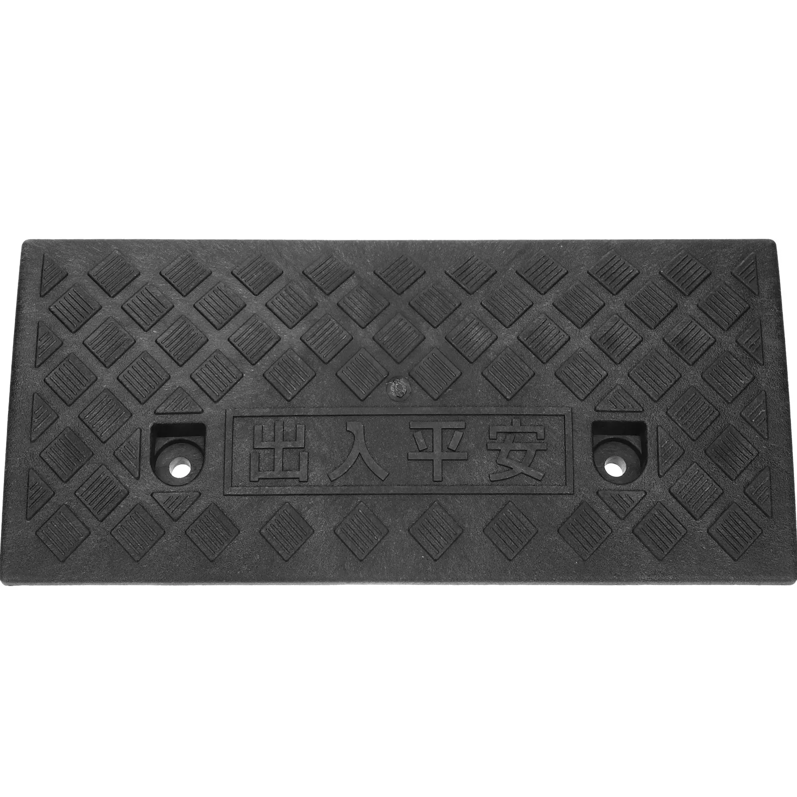 

Truck Curb Ramp The Cars Floor Transition Driveway Ramps for Low Black Heavy Duty