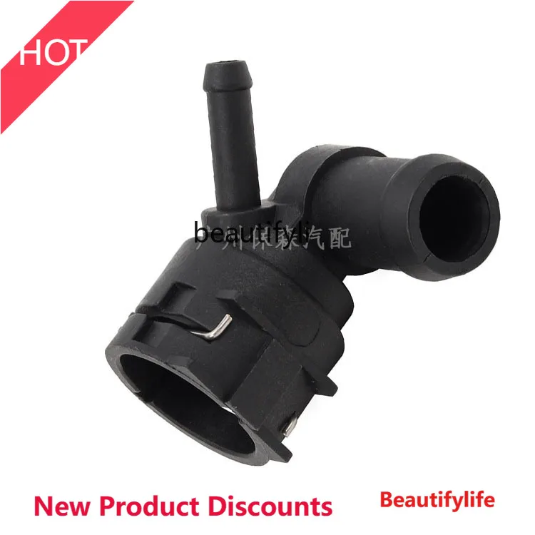 

D185 Factory spot direct sales, automotive engine coolant hose connector for 1K0122291R