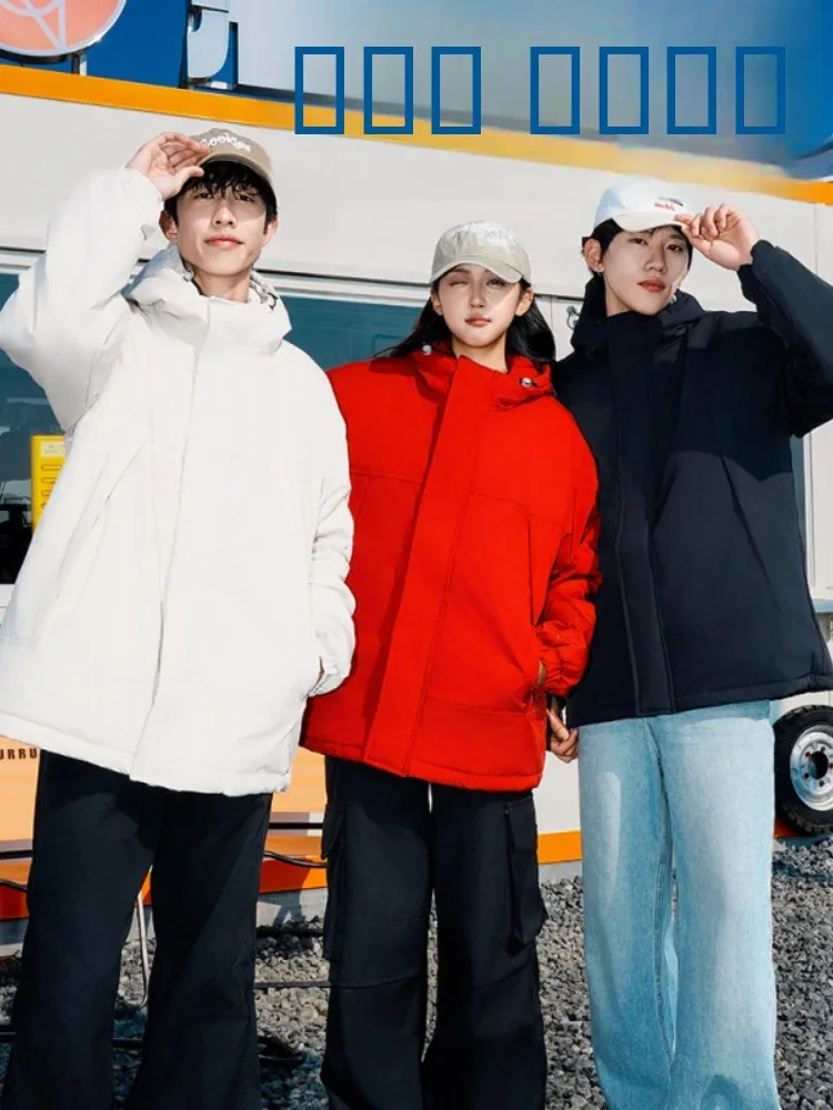 

American Sle Thiened Winter Jaet Men's Casual Warm Cotton Coat Zipper Closure Hooded Long Sve Pure Color Youth Faion