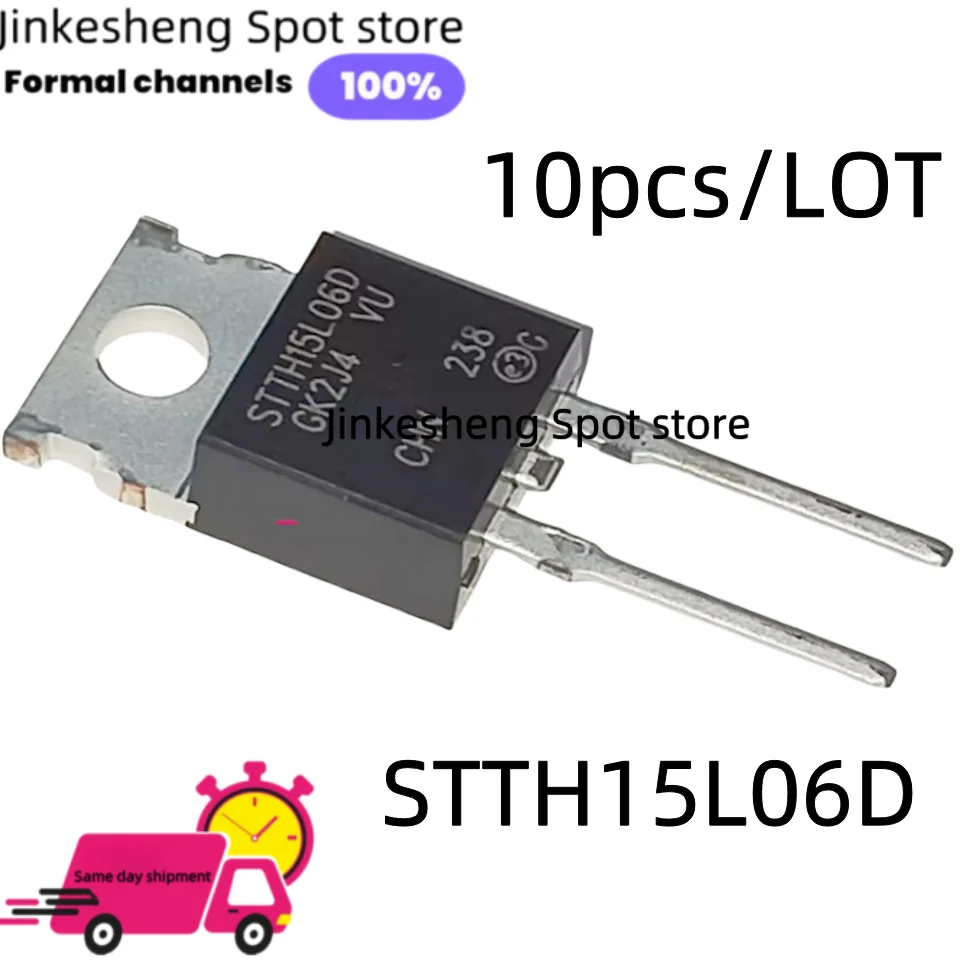 5 uds ipp034ne7n 034ne7n to-220 75v 100a en stock transistor de efecto de campo
