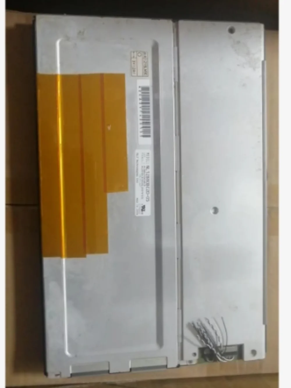 Pantalla LCD NL12880BC20-05