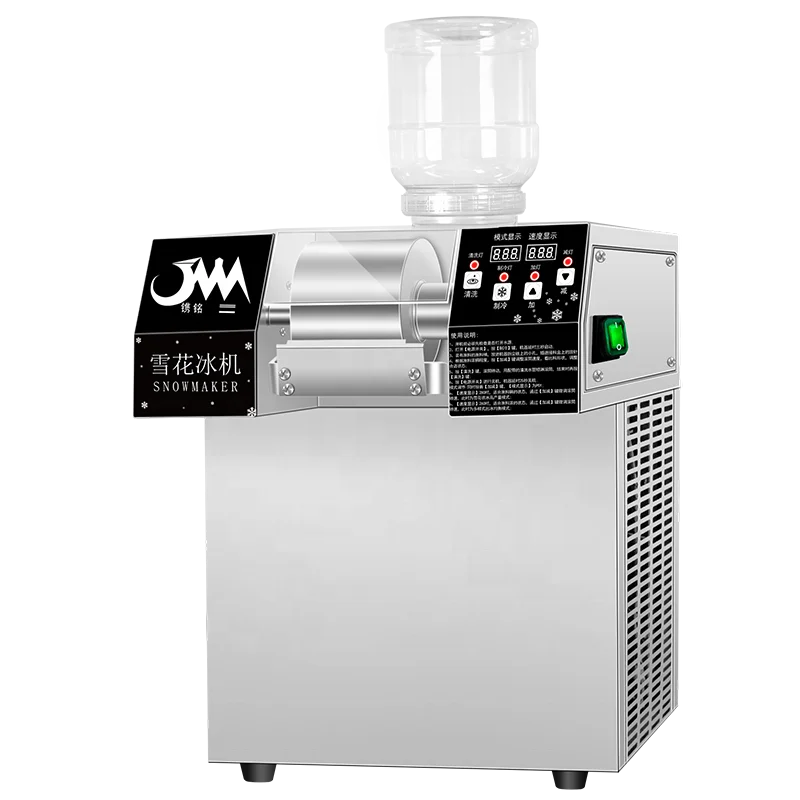 

Compact Snowflake Ice Maker Ideal for Small Businesses and Home Kitchens