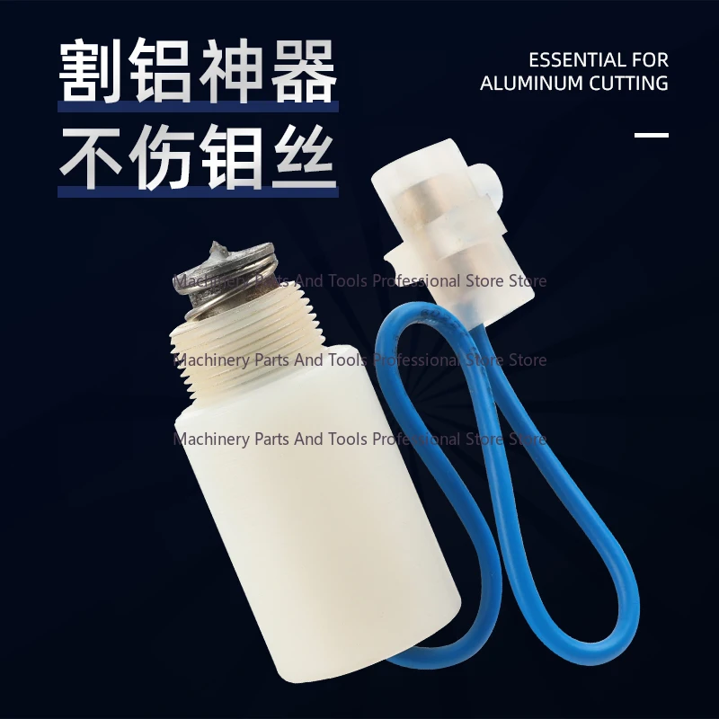 Wire cutting input device Guide wheel Axial conductor Cut aluminum conductive block