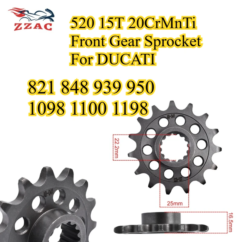 520 15T 20CrMnTi Front Gear Sprocket For DUCATI 1098 1198 R S 1100 Scrambler 939 950 Super Sport Hypermotard 821 Monster 848 Evo
