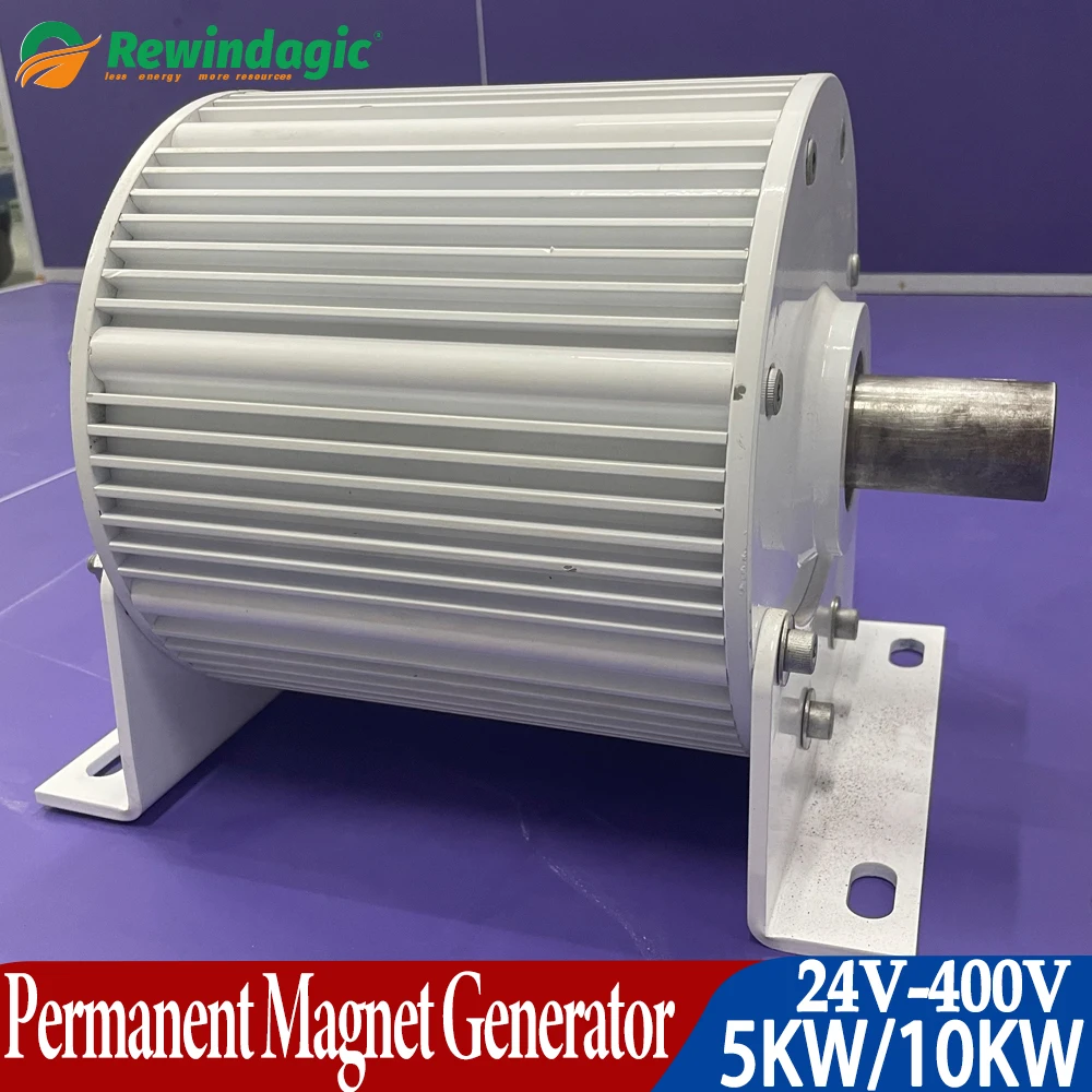 

2000W 5000W 10000W NdFeb PMG Rare Earth Permanent Magnet Generator 48V 220V for DIY Motor Engine Water Wind Turbine