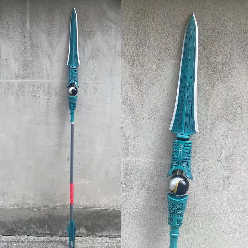 195cm Dan Heng Weapon Prop Cosplay Honkai Star Rail Prop Halloween Anime Exhibition Suit Spear Weapon