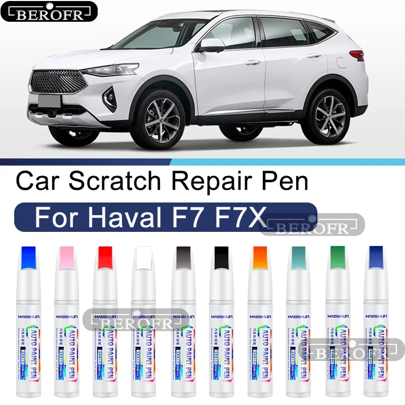 

Специальный маркер-краска Pearl White Galaxy White F7X, аксессуары для модификации, оригинальный набор для ремонта автомобильной краски Daquan для Haval F7