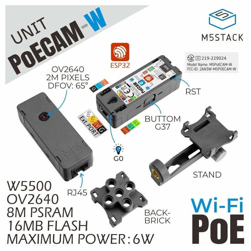 

Официальная PoE-камера M5Stack M5Stack с Wi-Fi (OV2640)