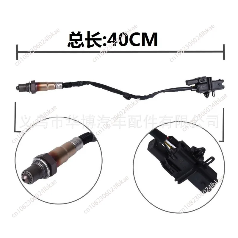 Applicable to 04-06 Nissan Titan 5.6L Front and Rear Oxygen Sensor OE234-5060 234-4835