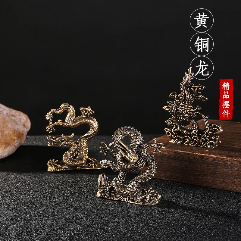 

Solid Brass Dragon Ornament - Flying Dragon and Cloud Patterns Decor