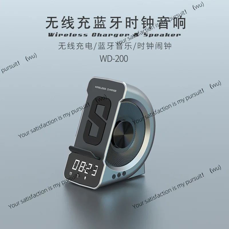 وضع خاص سمّاعات بلوتوث 3 في 1 ساعة شحن لاسلكية إبداعية منبه مكبر صوت بلوتوث #1