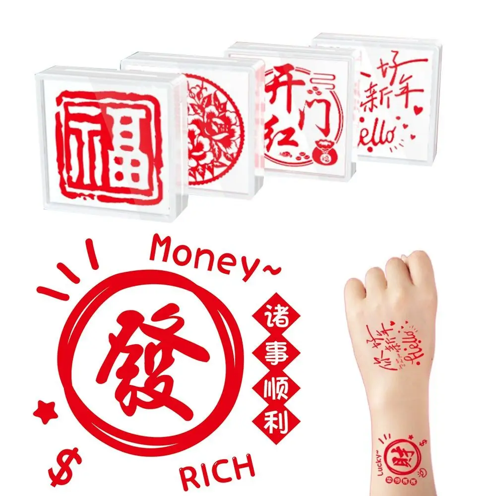 Drawing Doodle Graffiti Chinese New Year Stamp Clear Stamping Children DIY Toys Good Luck Blessing Stamp Quick-drying