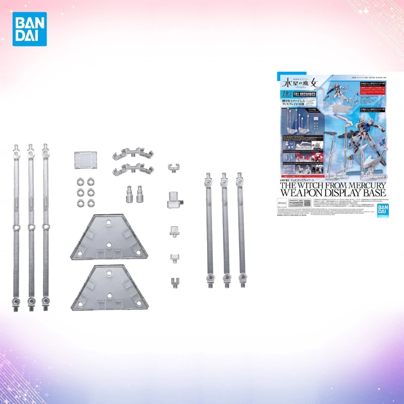 �y�Z�[�����z�o���_�C�I���W�i�� HG1/144 �����̖��� �f�B�X�v���C�x�[�X �A�N�V�����A�j���t�B�M���A �g�ݗ��Ċߋ� �R���N�^�u�����f�� �݌ɂ���