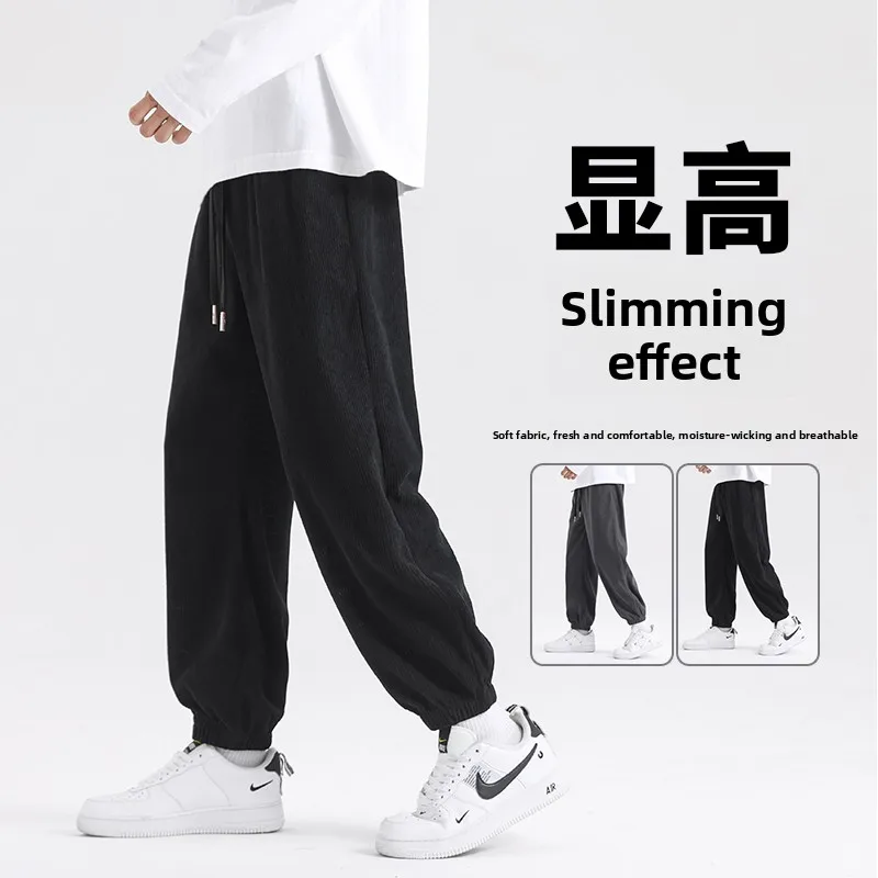 

Corduroy Trendy Brand Men's Sports Pants Loose Fit Casual Nine-Piece Sweatpants Polyester Nylon Spandex Blend Youthful Energy...
