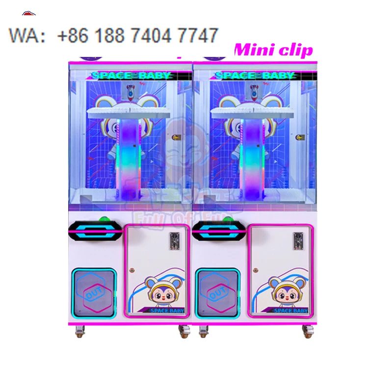

Coin Operated Lucky Clip Machine Arcade Game for Shopping Mall Prize Machine Gift Game Machine Suppliers