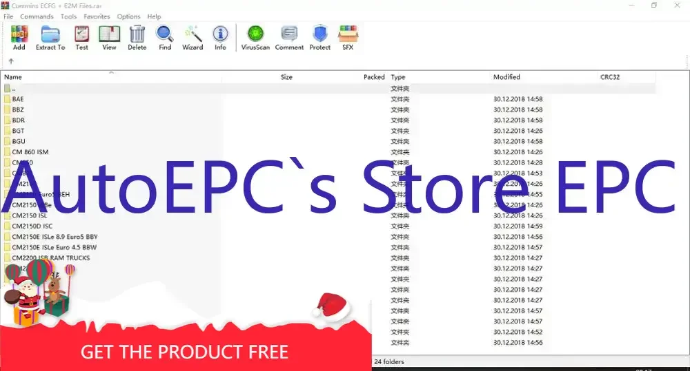 Autoepc Metafiles E… - image