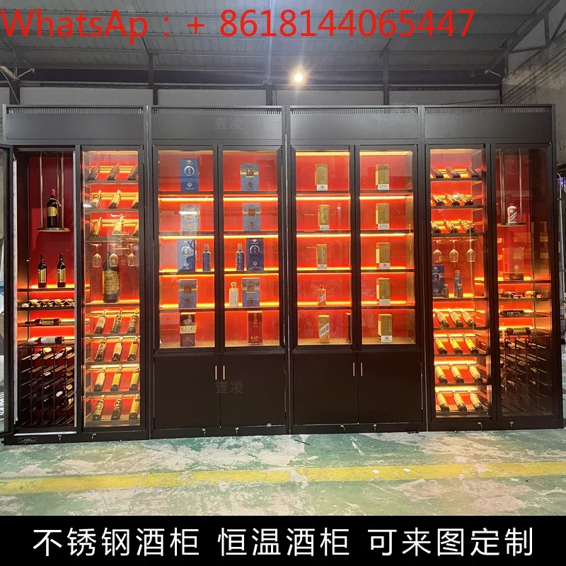 

High-end stainless steel wine cabinet custom wine cellar villa constant temperature wine cabinet metal decoration cabinet