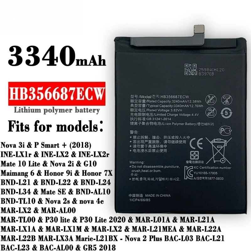 3340mAh HB356687ECW for Huawei Mate 10 Lite/P30 Lite 4E/Nova 2 Plus/2i/3i/4e for Honor 9i/7X Mobile Phone Battery+Tools