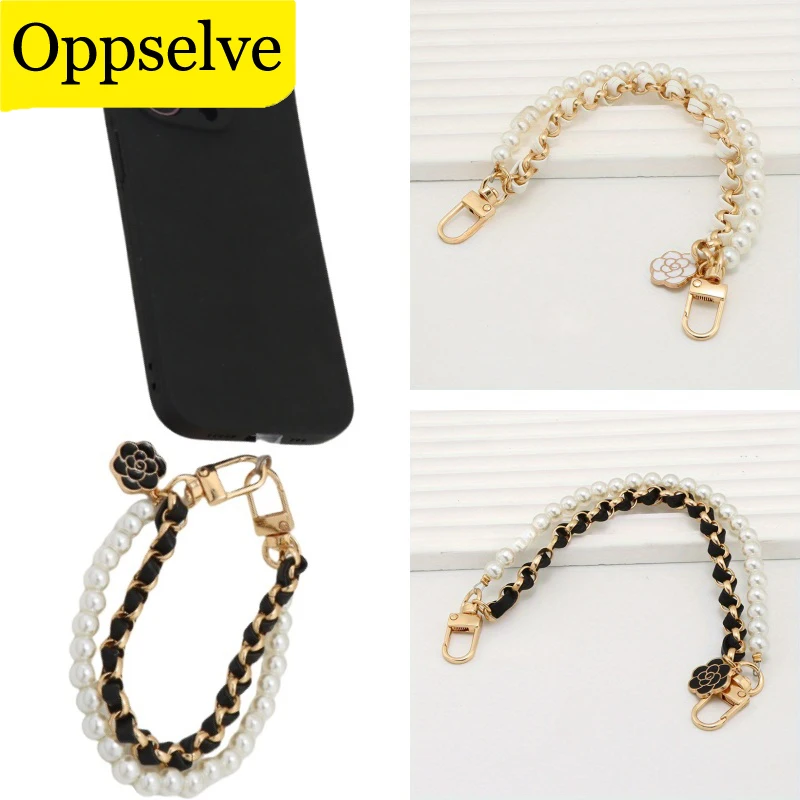 Camellia Pearl Mobile Phone Charm Lanyard Chain Girl Woman Cell Phone Case Fashion Pendant Key Strap Rope With Universal Clip