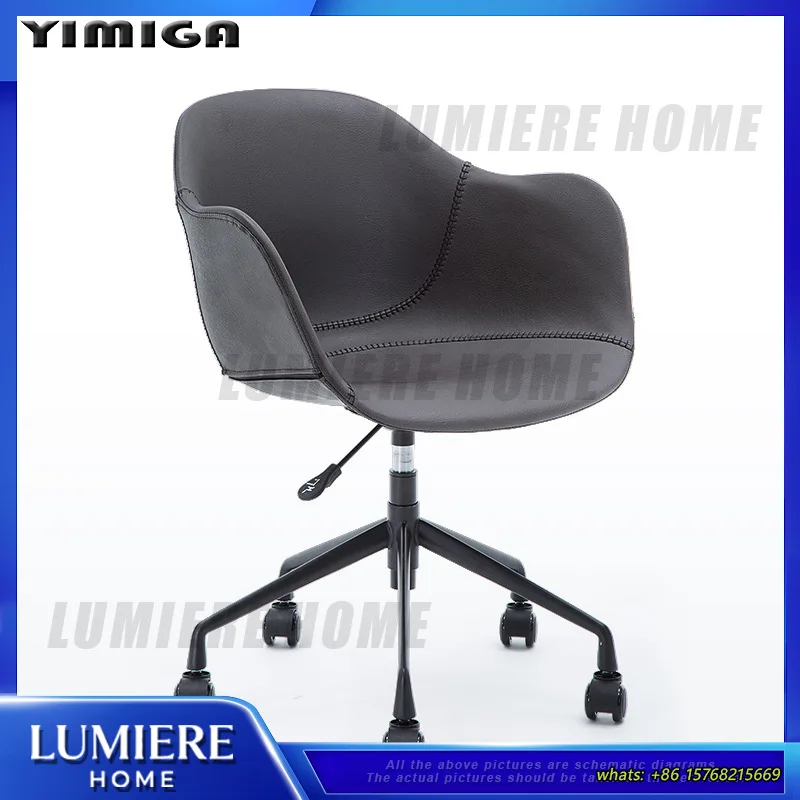 Modern Minimalist Leather Computer Chair Office Meeting Chair Home Luxury Nordic Style Adjustable Swivel Task Chair Comfortable