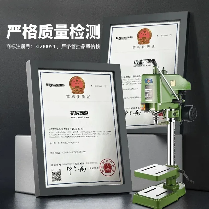 Desktop Manual Tapping Machine Small Benchtop Threader for Metal Working Precision Tool