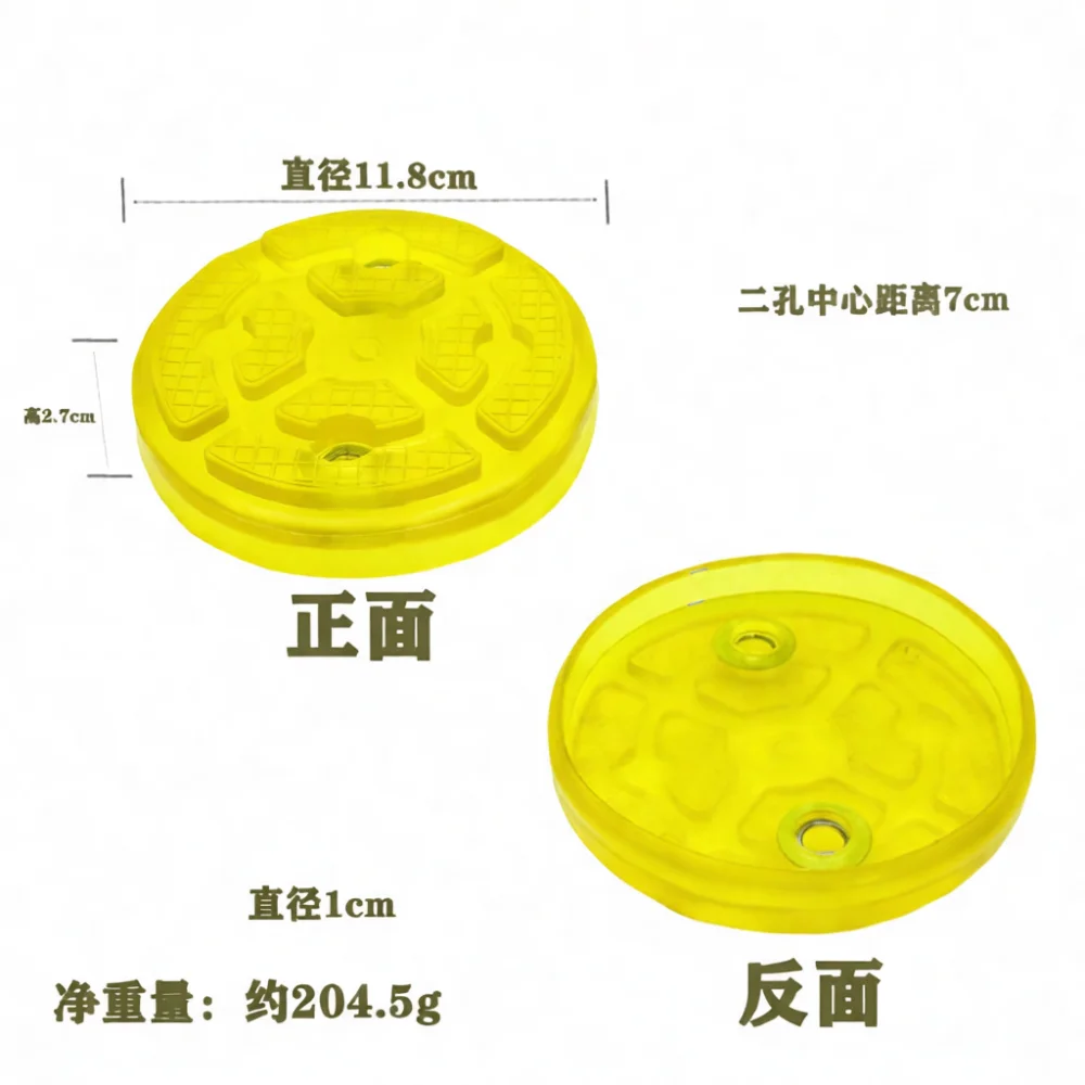 Universal Car Jack Rubber Support Pad Vehicle Lifting Equipment Protection Block Automotive Repair Accessory Base Cushion