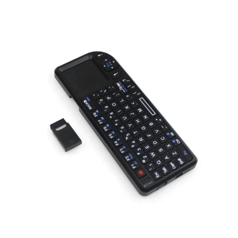 Mini Wireless Keyboard Customized Touchpad Multimedia Handheld Keyboard Air Mouse Keyboards Integration Game Accessories gifts