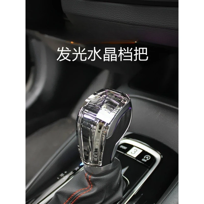 Pomo de palanca de cambios brillante de cristal para coche Landa Ralink delantero Camry dragón asiático especializado modificación de cabeza de cambio de marchas