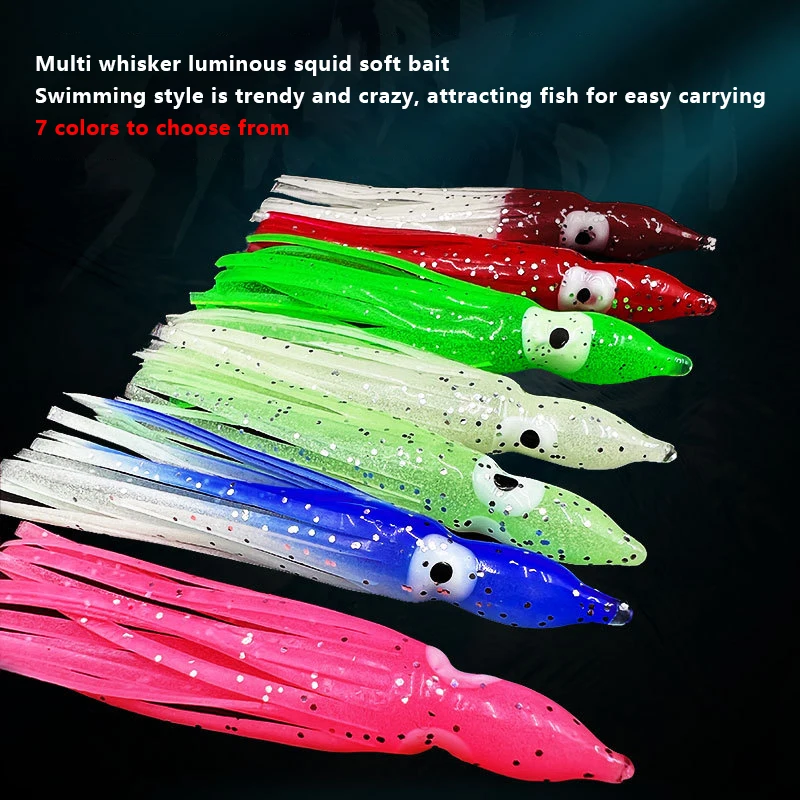 10Pcs 9CM 7 Colors Soft Luminous Octopus Skirts Lures Silicone Squid Jigging Artificial Soft Worm Sea Fishing Bait Glow Eye Tool