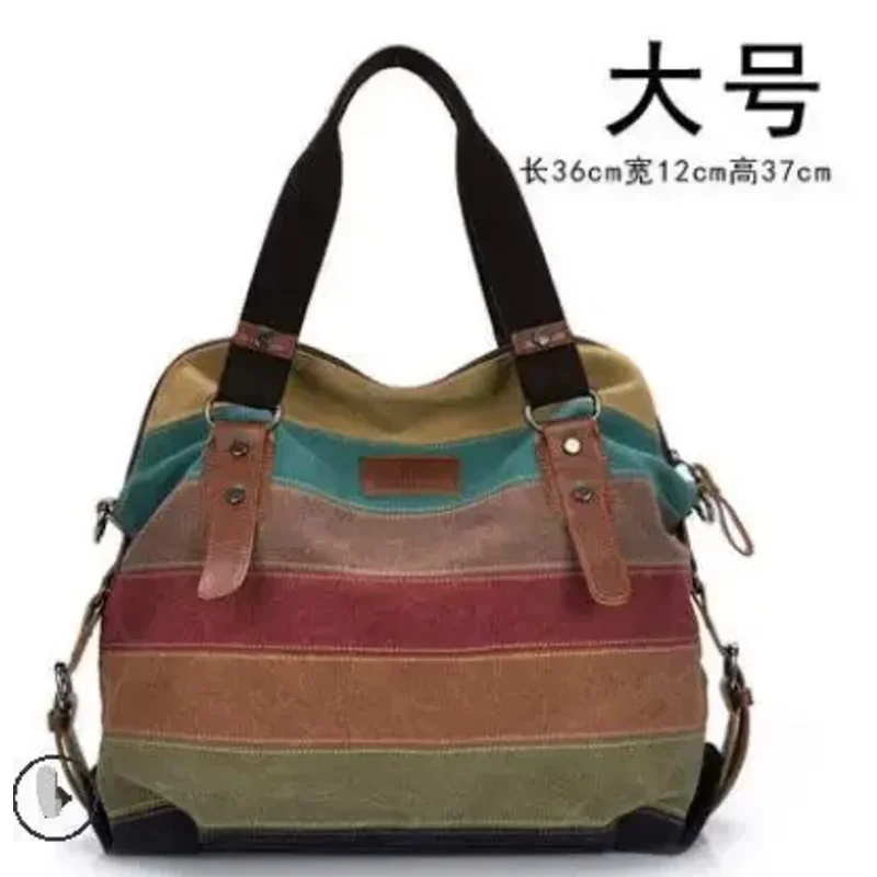 1 Pcs/Lot Canvas Totes Striped Women Patchwork Rainbow Shoulder Fashion Female Casual Crossbody Bag CMM221