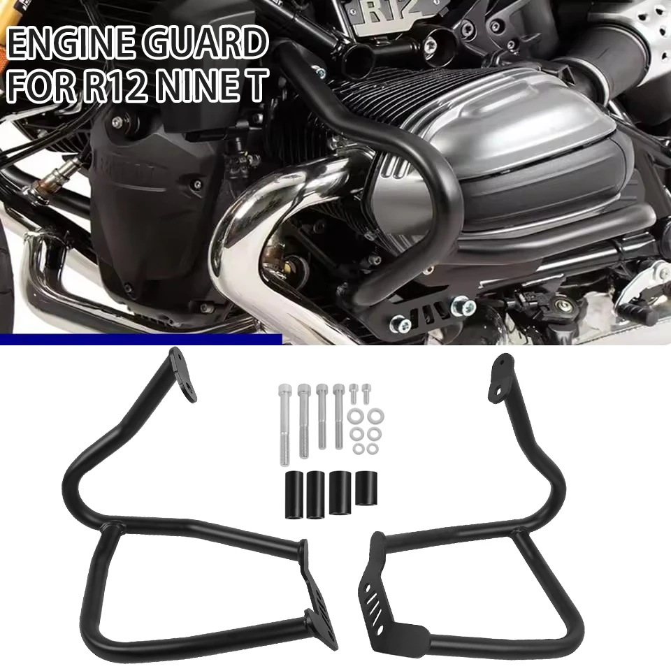 For BMW R12 nineT R 12 G/S NINET R12 2024-2025- Motorcycle Lower Engine Guard Crash Bars Bumper Stunt Cage Frame Protection Bars
