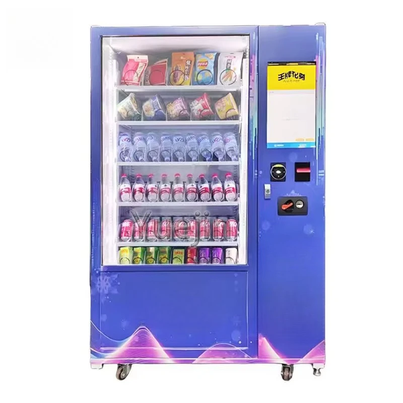 a forBest-selling Steel Refrigerated Beverage Vending Machine 21.5-inch Touchscreen Display SDK Functionality Refrigeration