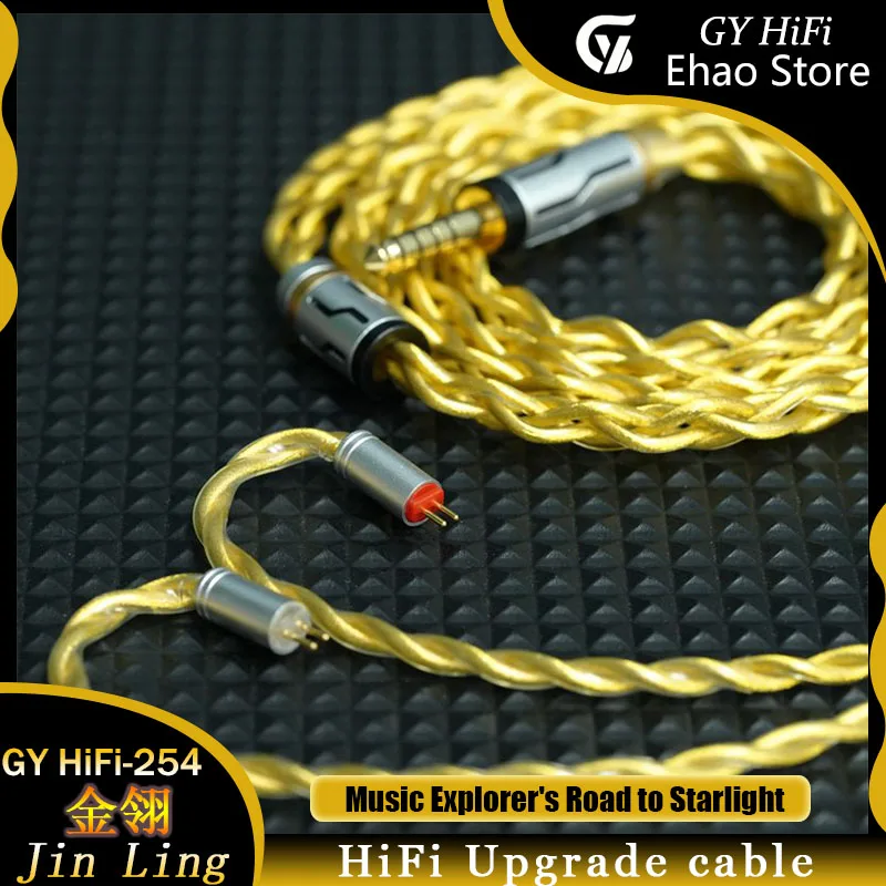 GY HiFi-254 Jin Ling Seltenerd-Legierung + einzelnes Kristall versilbertes Palladium-Koaxial-Kopfhörerkabel für MMCX/2Pin Audiokabel