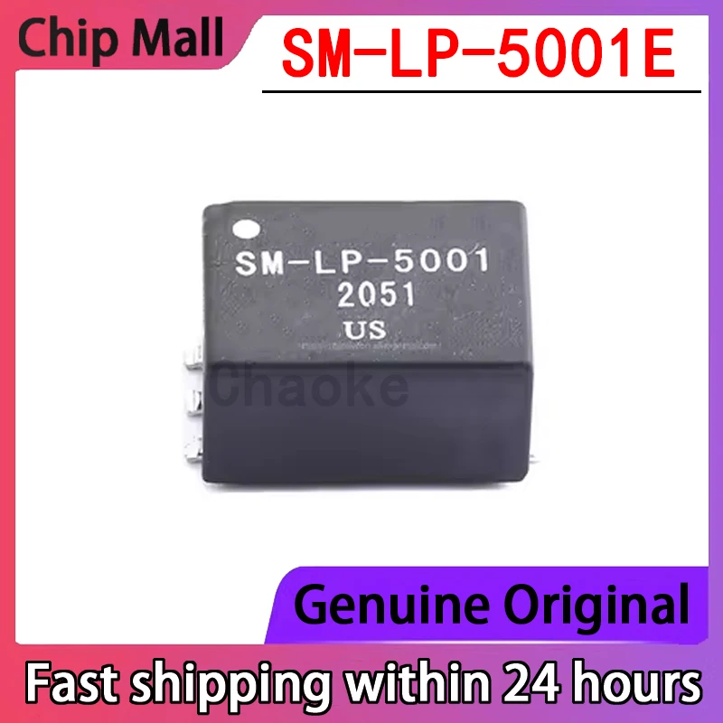 2PCS SM-LP-5001 SM-LP-5001E NEW SMT Audio Transformer 1:1 Isolation Original 6-pin