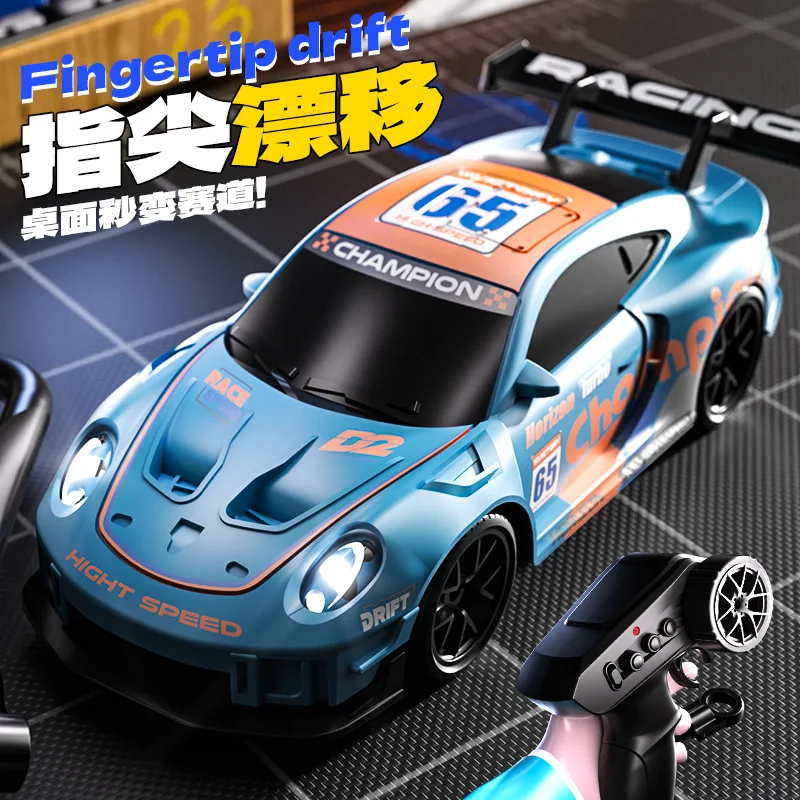 Mini RC Drift Racing Car With Cool Colorful LED Lights Fingertip Desktop Drift Multi Player Interactive High Speed Toy For Boys