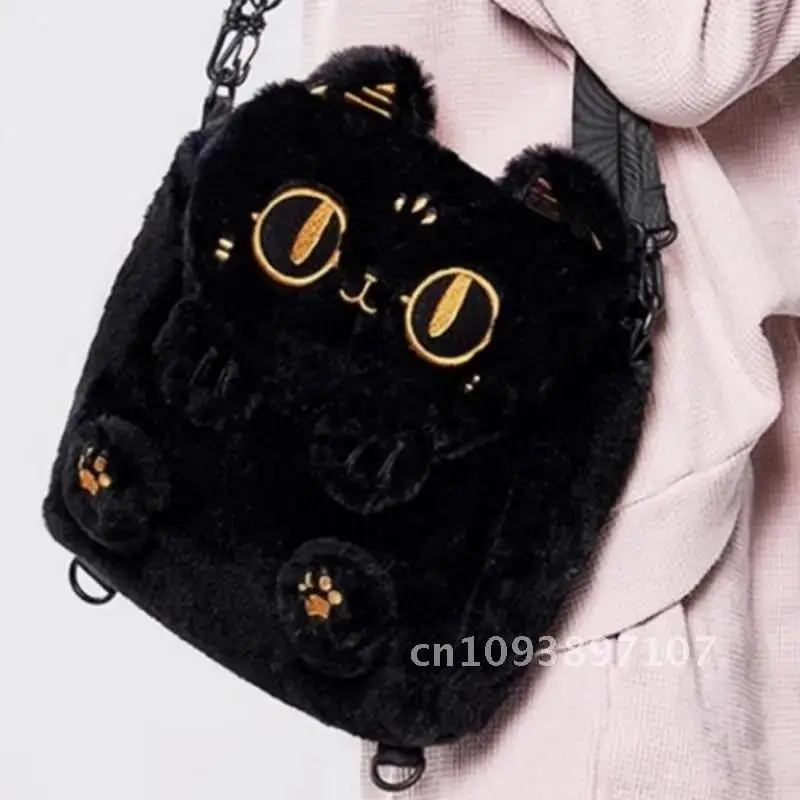 2024 outono/inverno moda nova pelúcia bordado forma gato para mulheres idosas originais designer mochila mini bonito sentido