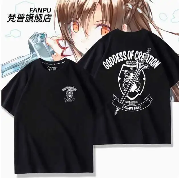 

Anime Sword Art Online SAO Yuuki Asuna Short Sleeve T-Shirt Summer Cosplay Costume Casual Student Loose Tops anime